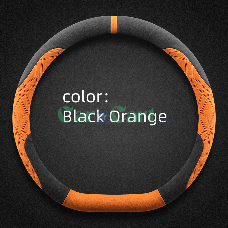 2025 Jetour X90PLUS Suede steering wheel cover