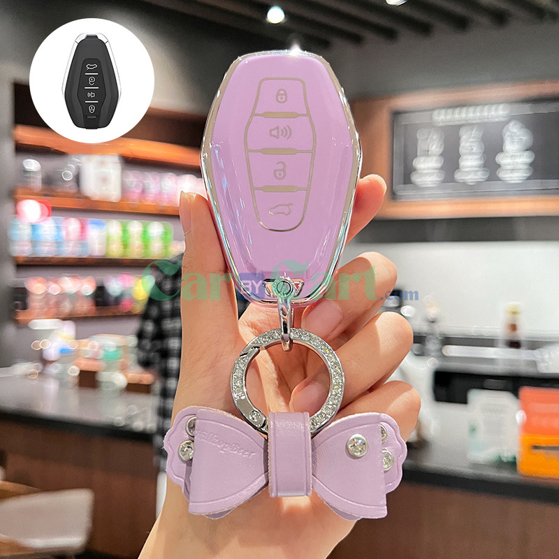 2025 Jetour X70 Chao Yue Edition TPU+bow tie rope Key Case