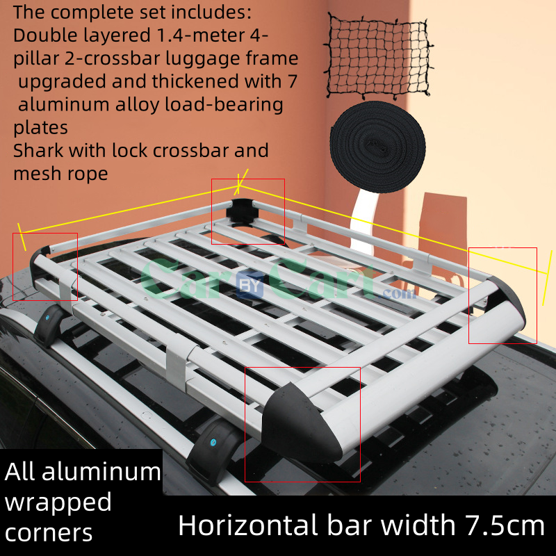 2025 جيتور X70 نسخة تشاو يوي رف شنط أفقي كبير 1.4x1م