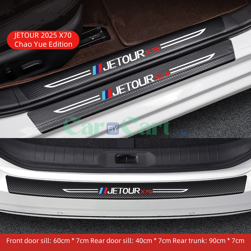 2025 Jetour X70 Chao Yue Edition threshold sticker