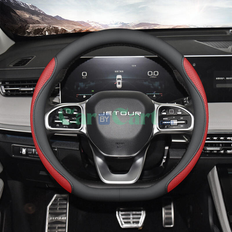 2025 Jetour X70 Chao Yue Edition Nappa leather Steering Wheel Cover