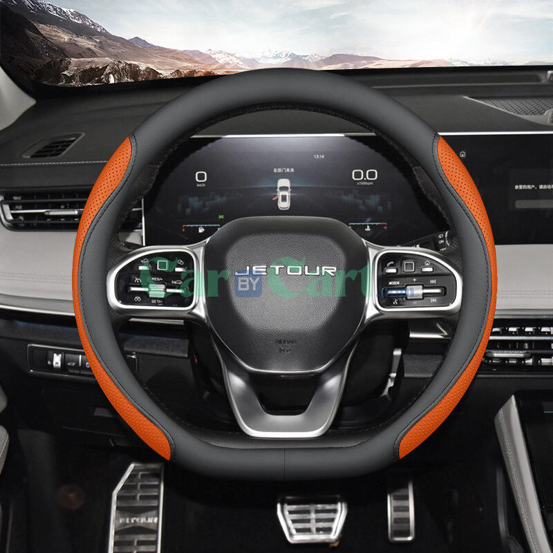 2025 Jetour X70 Chao Yue Edition Nappa leather Steering Wheel Cover
