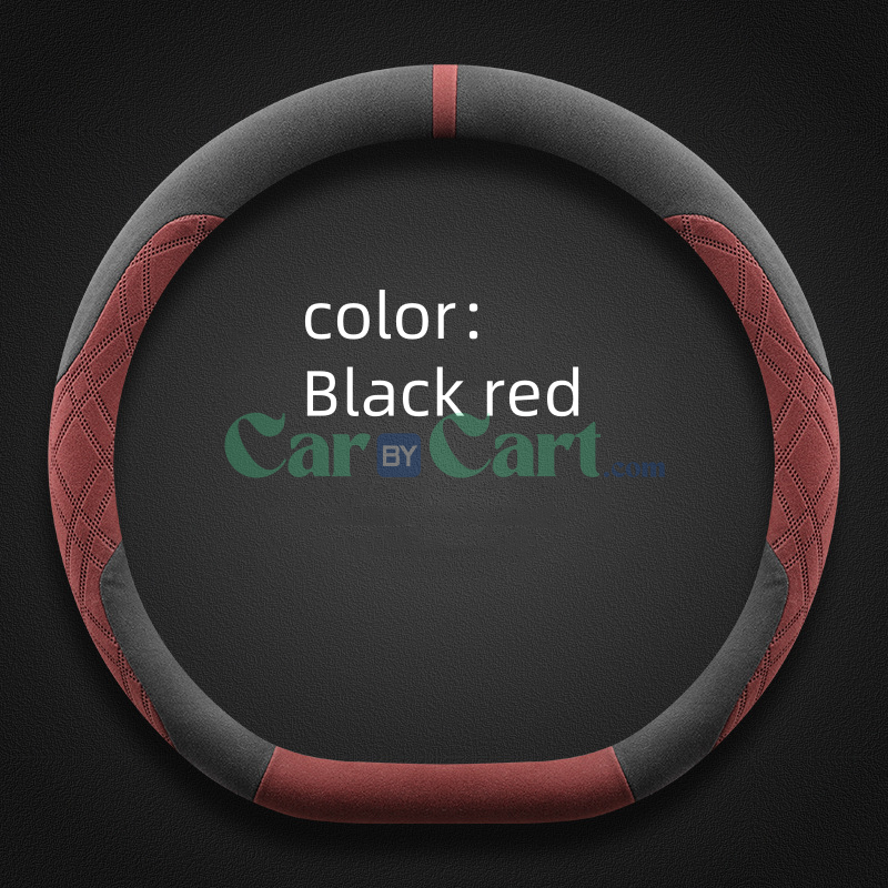 غطاء عجلة قيادة جلد غير لامع نسخة تشاو يوي ٢٠٢٥ جيتور X70