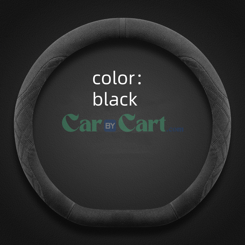 غطاء عجلة قيادة جلد غير لامع نسخة تشاو يوي ٢٠٢٥ جيتور X70