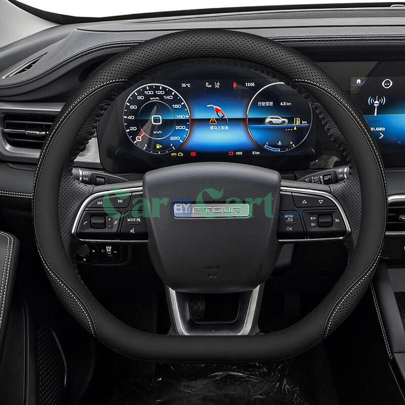 غطاء عجلة القيادة 2024 جيتور x90 بلس دي تايب