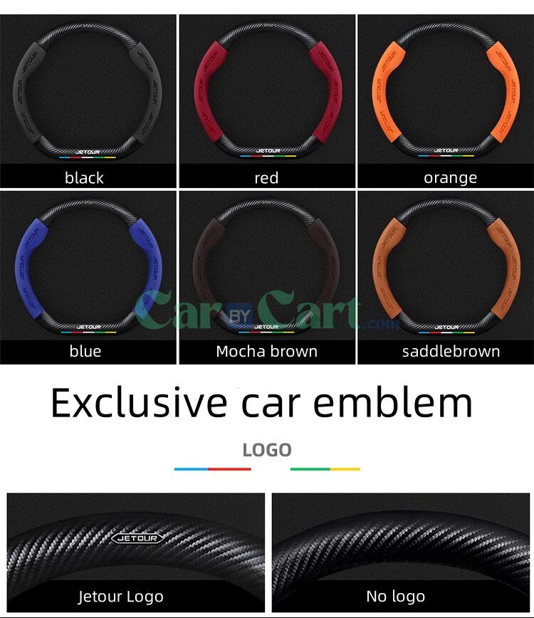 غطاء عجلة قيادة من الجلد وألياف الكربون لموديل جيتور x90 بلس 2024