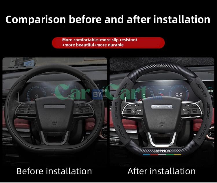 غطاء عجلة قيادة من الجلد وألياف الكربون لموديل جيتور x90 بلس 2024