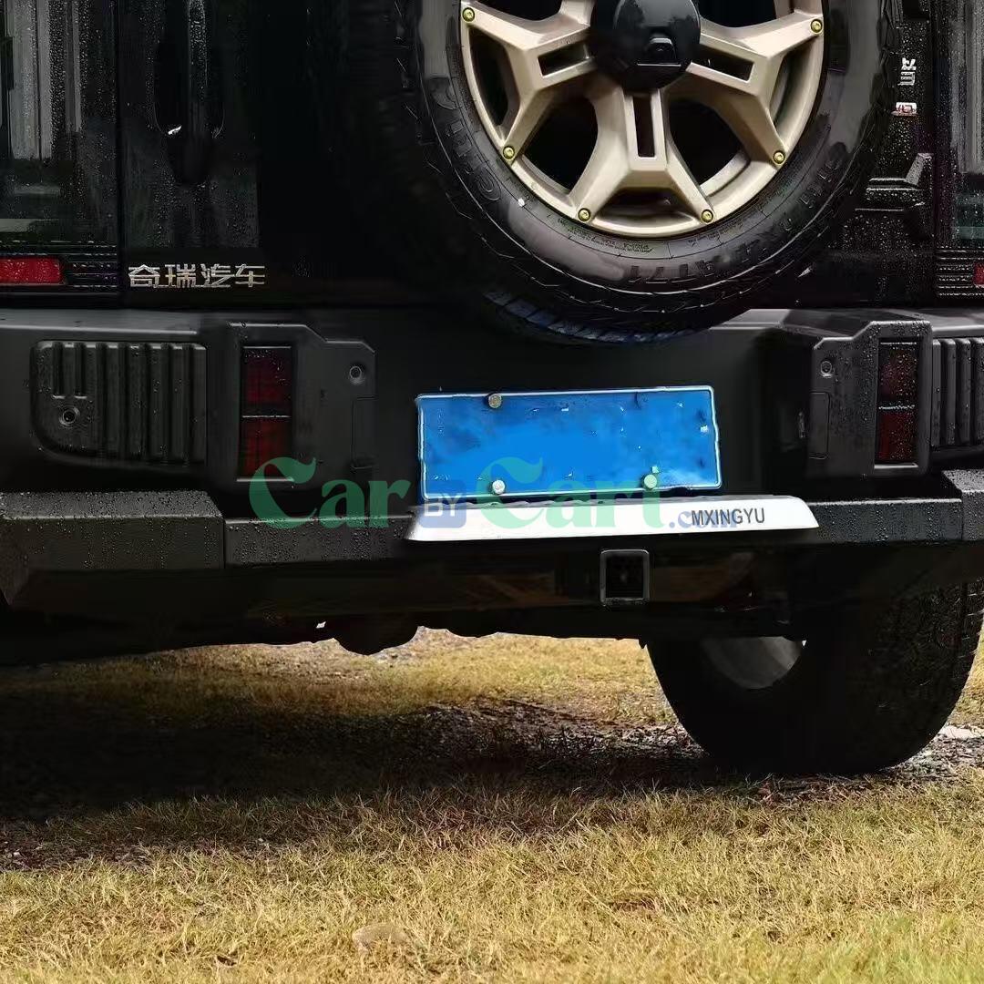 خطاف مقطورة معدني لجيتور T2 2025