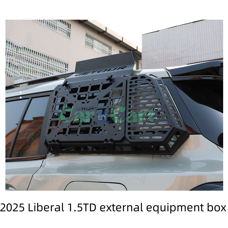 2025 Jetour Liberal 1.5TD external equipment box