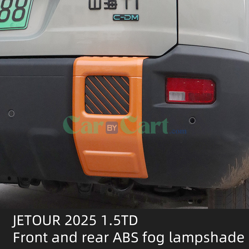 2025 Jetour Liberal 1.5TD Front and rear ABS fog lampshade