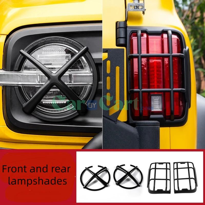 TANK 300 External Accessory Set