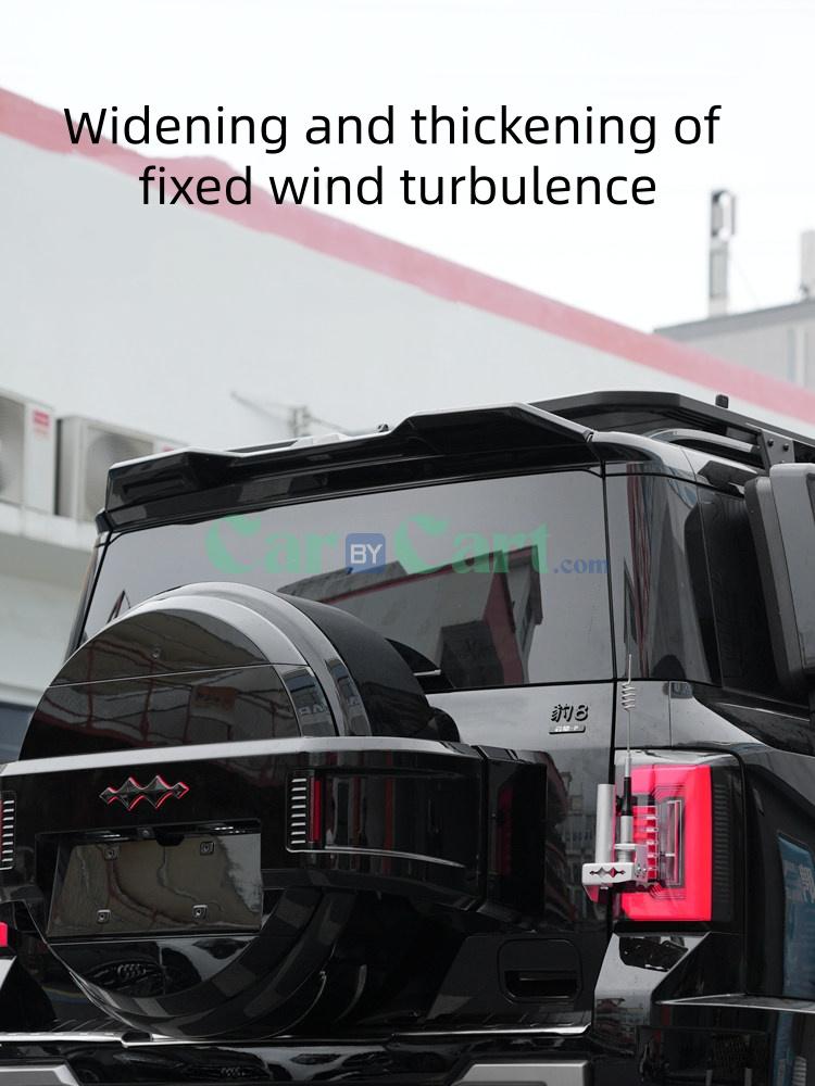 2025 ليوبارد 8 جناح خلفي نشط