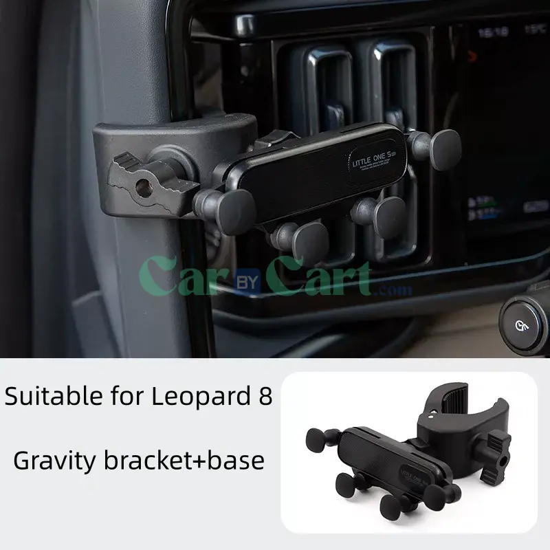 2025 ليوبارد حامل كوب 8