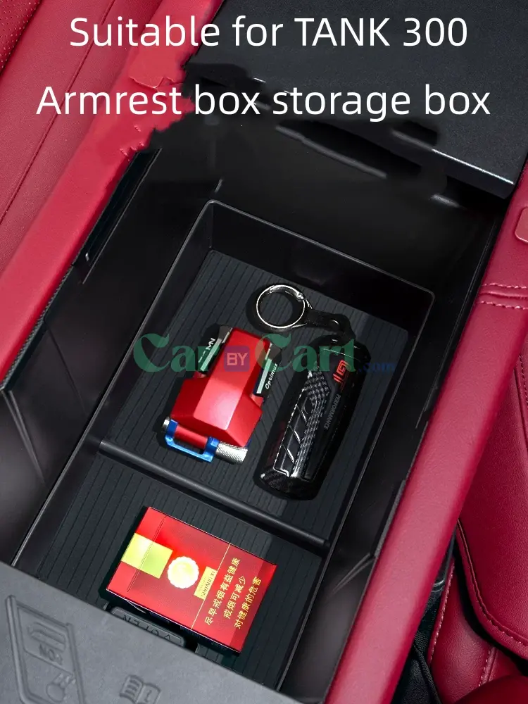 2025 TANK 300 Armrest box storage box