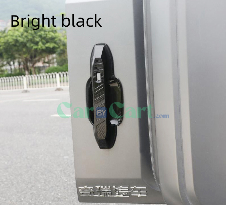 مسكة باب وشنطة عربية 2025 جيتور T2 لوحة زخرفية لباب العربية