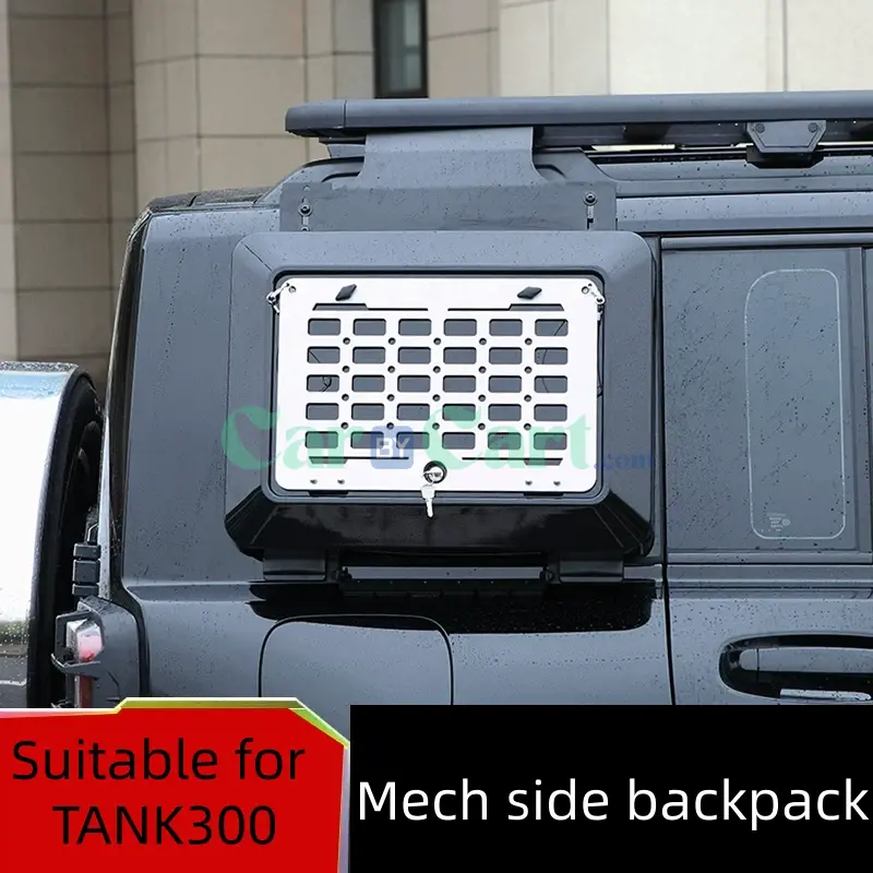 2025 TANK 300 Mech side backpack
