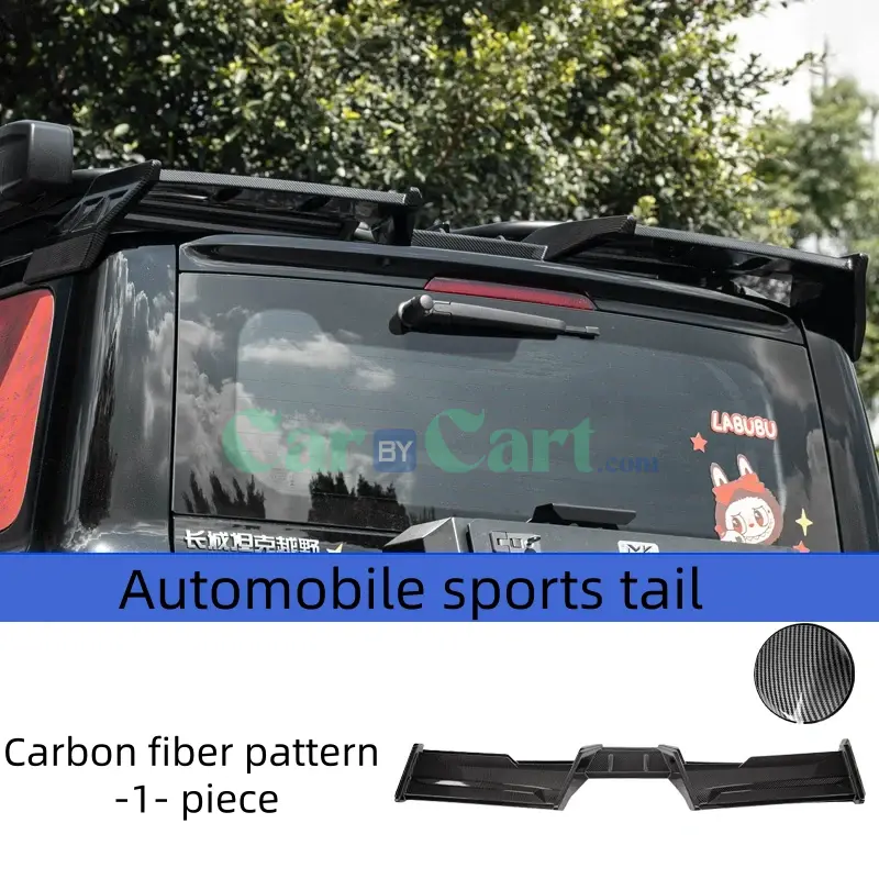 2025 TANK 300 Automobile sports tail