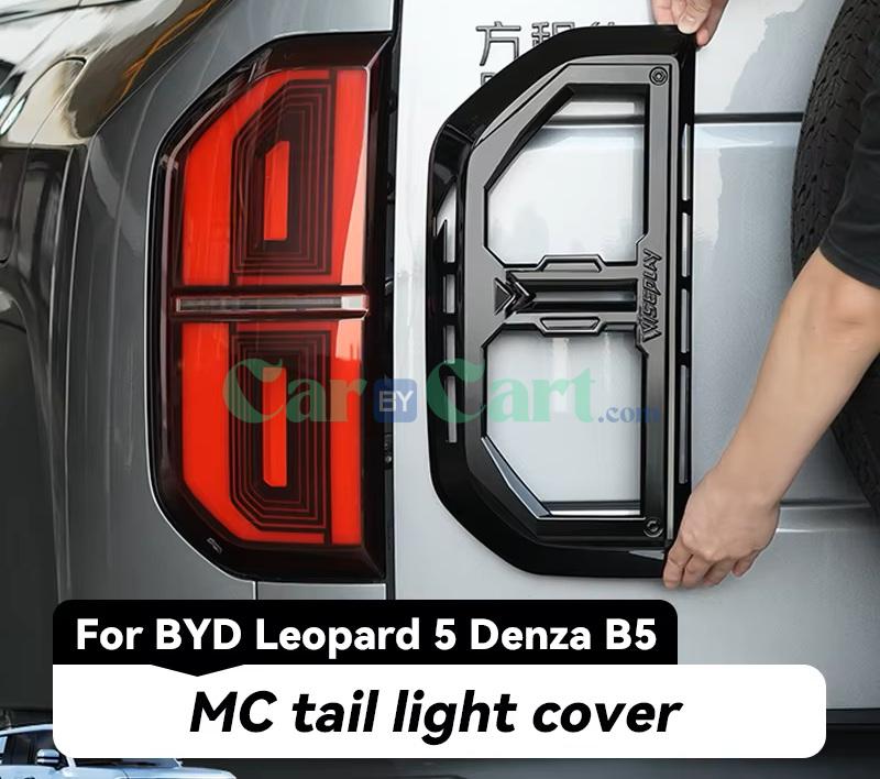 Cover rear light